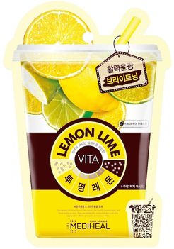 Lemonlime Vita Mask Maschere glow 20 ml unisex