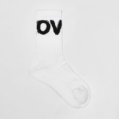 Love Intarsia Technical Stretch Cotton Socks, Size: M, White