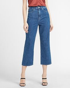 Super High Waisted Lightweight Cropped Wide Leg Palazzo Jeans