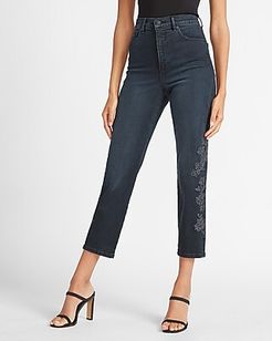 Super High Waisted Metallic Embroidered Mom Jeans