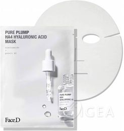 Pure Plump Hyaluronic Acid Mask Monodose 5 Pezzi