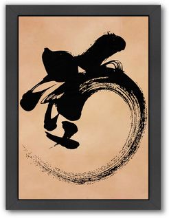 Americanflat Kiku by Japanese Calligraphy Framed Artwork