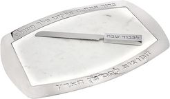 Godinger Judaica Reserve Marble Challah Board & Knife