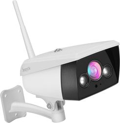 SereneLife IP Security Camera & Outdoor Surveillance Security System