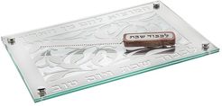 Godinger Judaica Reserve Glass Challah Board