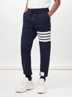 Striped Cotton Track Pants - Mens - Navy