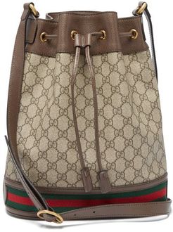 Ophidia Small Gg Supreme Leather Bucket Bag - Womens - Grey Multi