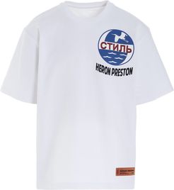 reg Ctnmb Inc T-shirt