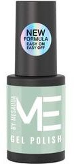 ME Gel Polish Smalti Gel 4.5 ml Argento unisex