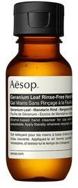 Geranium Rinse-Free Hand Wash Sapone 50 ml unisex