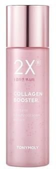 2X® Collagen Booster Crema viso 200 ml unisex