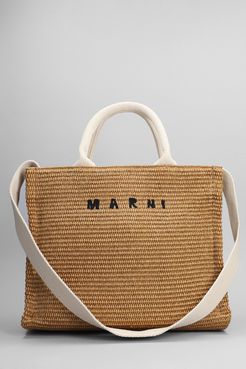 Borsa a mano Small basket in Cotone Beige