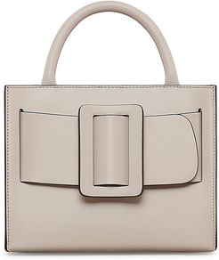 Bobby Leather Tote - Rose