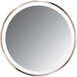 4" Sensor Mirror Compact, Brushed Stainless Steel - Rose Gold