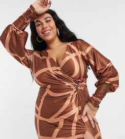 ASOS DESIGN Curve long sleeve slouchy shirt mini dress in grid print-Multi