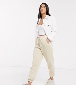 ASOS DESIGN Petite oversized jogger-Neutral