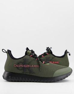 Jeans reiland sneakers in olive-Green