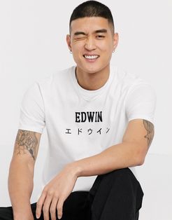 Japan brand logo t-shirt in white