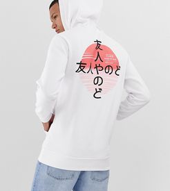 Tall kamikaza back print hoodie-White