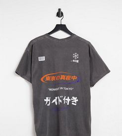 oversized t-shirt with back print in overdye gray-Grey