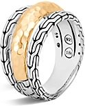 Classic Chain Hammered 18K Gold and Sterling Silver Triple Band Ring