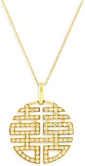 Diamond Double Happiness Pendant in 14K Yellow Gold, 0.35 ct. t.w. - 100% Exclusive
