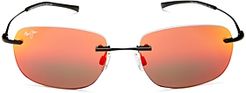 Unisex Nanea Polarized Rimless Square Sunglasses, 55mm