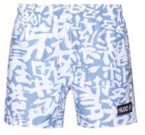 BOSS - Quick Dry Short Length Swim Shorts With Collection Artwork - Light Blue