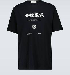 Short-sleeved printed T-shirt