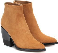 Rylee suede ankle boots