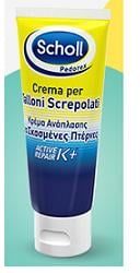 Scholl crema talloni active repair k+ 60 ml