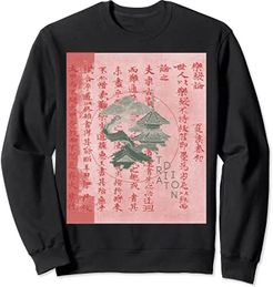 Giapponese Kanji Calligrafia Tradizione Bonsai Albero Uomo Felpa