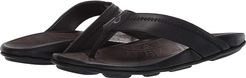 Hiapo (Lava Rock/Lava Rock) Men's Sandals