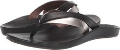 Kaekae (Black/Silver) Women's Sandals
