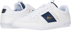 Chaymon 0120 1 (White/White) Men's Shoes