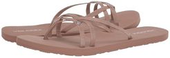 Look Out Beach Sandals (Tan) Women's Shoes