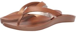 Kaekae (Sahara/Bubbly) Women's Sandals