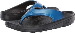 Fusion 2 Fade (Blue) Men's Sandals