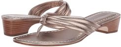 Miami Demi Heel Sandals (Platinum Antique Calf) Women's Wedge Shoes