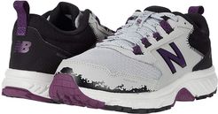 510v5 (Light Aluminum/Black) Women's Running Shoes
