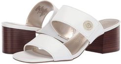 Breeze (White) Women's Sandals