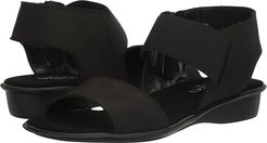 Eirlys (Black Soft Nabuk/Black Elastic) Women's Sandals