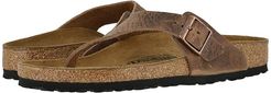 Como (Camberra Tobacco Oiled Leather) Men's Sandals