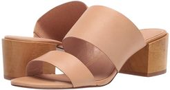 Kiera Two-Strap Mule Sandal (Vintage Beige) Women's Shoes