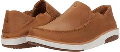 Kalia (Tan/Tan) Men's Shoes