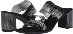 Perla (Black) Women's Shoes