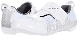 TR5 Cycling Shoe (White) Men's Shoes