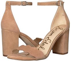 Odila Ankle Strap Sandal Heel (Camel Suede Leather) Women's Shoes