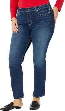 Plus Size Avery High-Rise Curvy Fit Straight Leg Jeans W94443EPX495 (Indigo) Women's Jeans