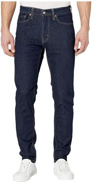 531 Athletic Slim (Cleaner Indigo Stretch) Men's Jeans